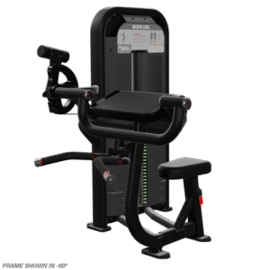 NAUTILUS Impact Bicep Curl